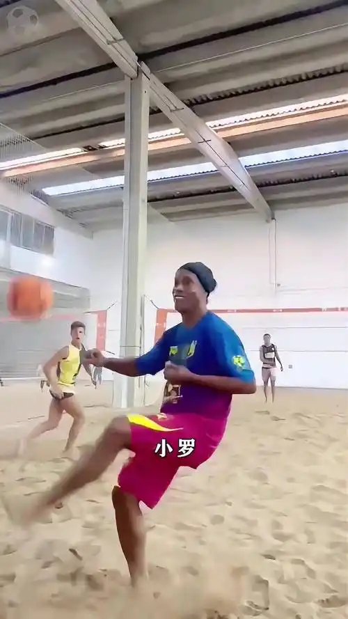 动向